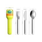 Zoku Kids Pocket Utensils, Set of 4
