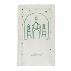 Prayer Mat - Elegant Mosque