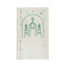 Load image into Gallery viewer, My First Prayer Mat - Elegant Mosque
