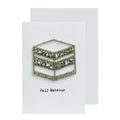 Embellished Hajj Mabrour Greeting Card
