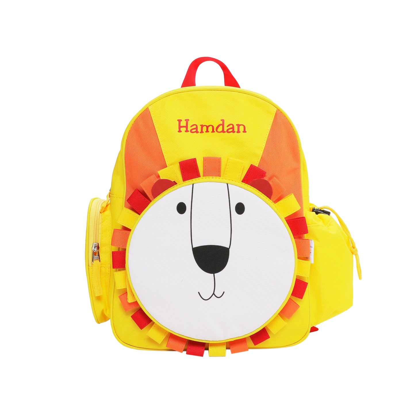 Lion Backpack with *Free Lunch Bag*
